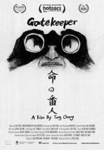 Watch Gatekeeper Movies123