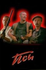 Watch Stray Dogs Movies123