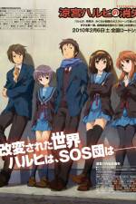 Watch The Disappearance of Haruhi Suzumiya Movies123