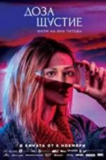 Watch A Dose of Happiness Movies123