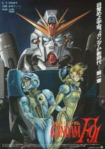 Watch Mobile Suit Gundam F91 Movies123