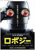 Watch Robo Jî Movies123