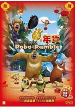 Watch Boonie Bears: Robo-Rumble Movies123