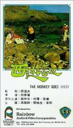 Watch The Monkey Goes West Movies123