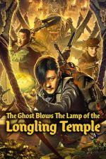 Watch Mojin: Dragon Ridge Shrine Movies123
