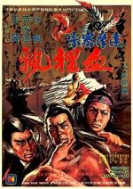 Watch Shao Lin Kung-Fu Mystagogue Movies123