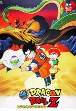 Watch Dragon Ball Z: Dead Zone Movies123