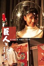 Watch Giants and Toys Movies123