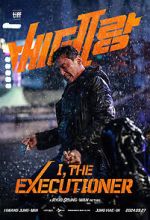 Watch I, the Executioner Movies123