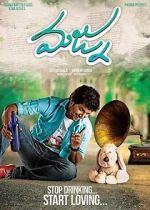 Watch Majnu Movies123