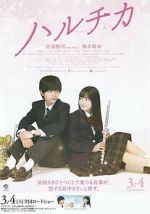 Watch Bring on the Melody Movies123