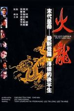 Watch The Last Emperor Movies123