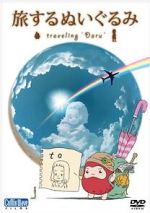 Watch Tabi Suru Nuigurumi: Traveling Daru Movies123
