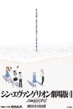 Watch Evangelion: 3.0+1.01 Thrice Upon a Time Movies123