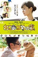 Watch Neko Atsume House Movies123