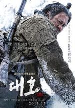 Watch The Tiger Movies123