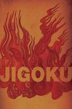 Watch Jigoku Movies123