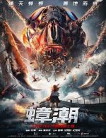 Watch Khepri Cockroach Tide Movies123