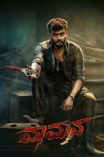 Watch Vaamana Movies123