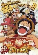 Watch One Piece: Baron Omatsuri and the Secret Island Movies123