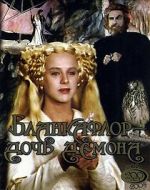 Watch Blancaflor, la hija del diablo Movies123