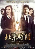 Watch Forever Love Movies123