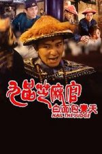 Watch Hail the Judge Movies123