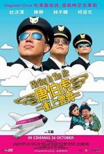 Watch Flirting in the Air Movies123