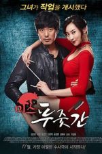 Watch Miss Butcher Movies123