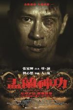 Watch Ghost Rituals Movies123