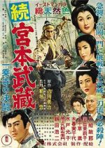 Watch Samurai II: Duel at Ichijoji Temple Movies123
