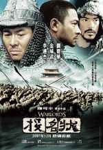 Watch The Warlords Movies123