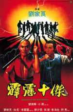 Watch Disciples of the 36th Chamber Movies123