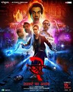 Watch Stree 2: Sarkate Ka Aatank Movies123