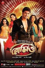 Watch Romeo Movies123