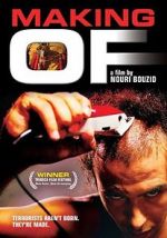 Watch Making Of Movies123