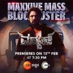 Watch Max Movies123