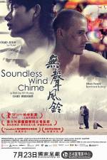 Watch Soundless Wind Chime Movies123