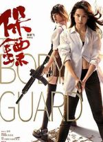 Watch The Bodyguard Movies123