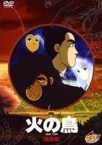 Watch Hi no tori: Hôô-hen Movies123